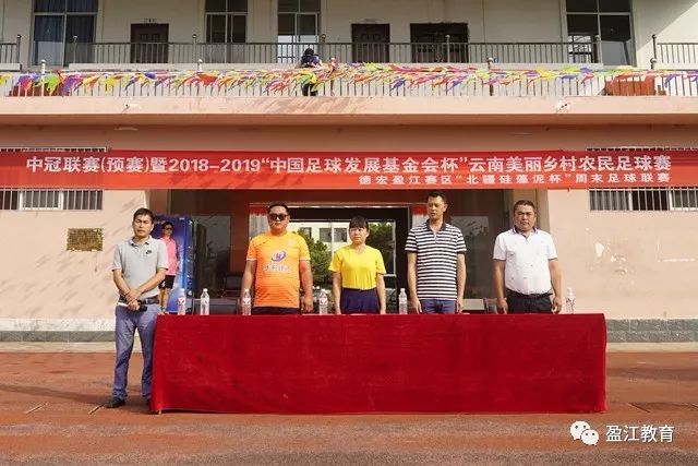 世界杯第33日前瞻：德尚法国队谢幕战 英格兰避创尴尬纪录
